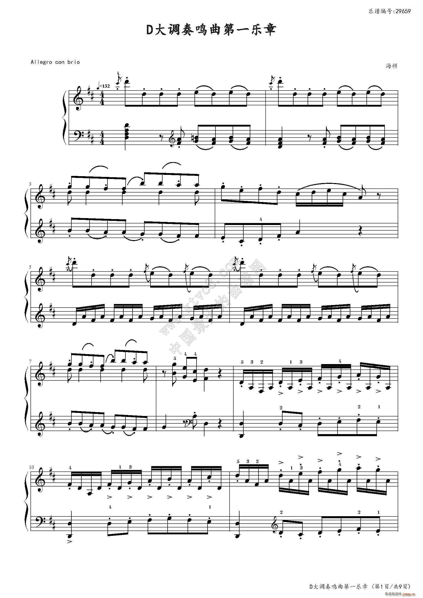 D���{���Q����һ��(l�� )��(����V)1