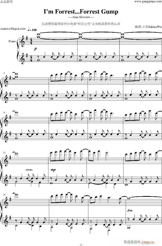 I��m Forrest...Forrest Gump(����V)1