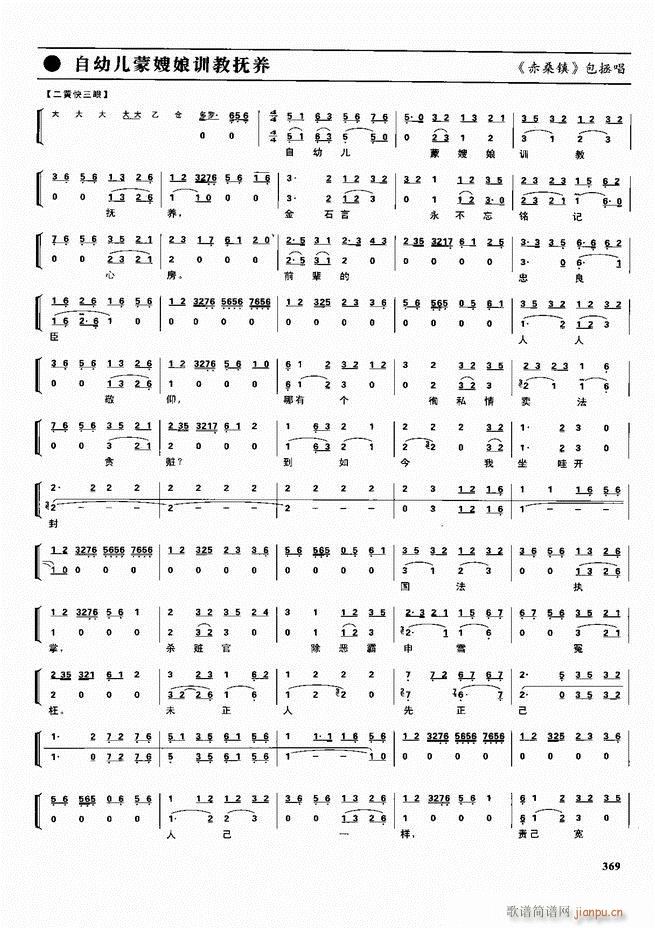 ������������ ��ǻ ���V ����361 416(�������V)9