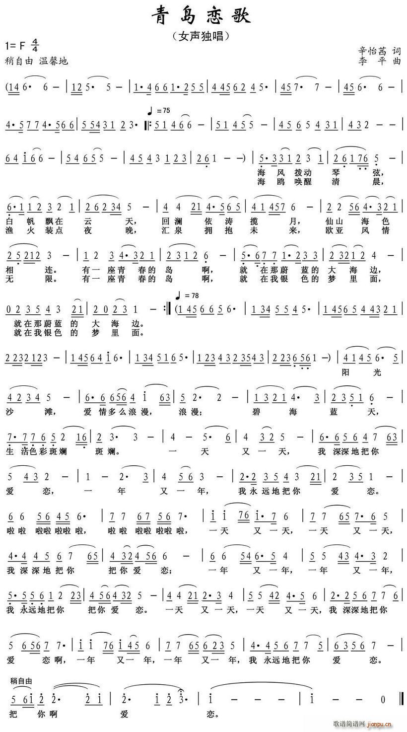 ���u�ٸ�(���ָ��V)1