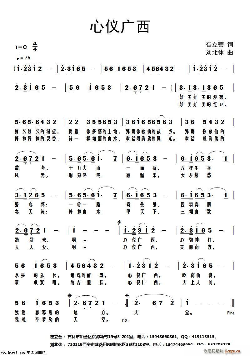 �ăx�V��(���ָ��V)1