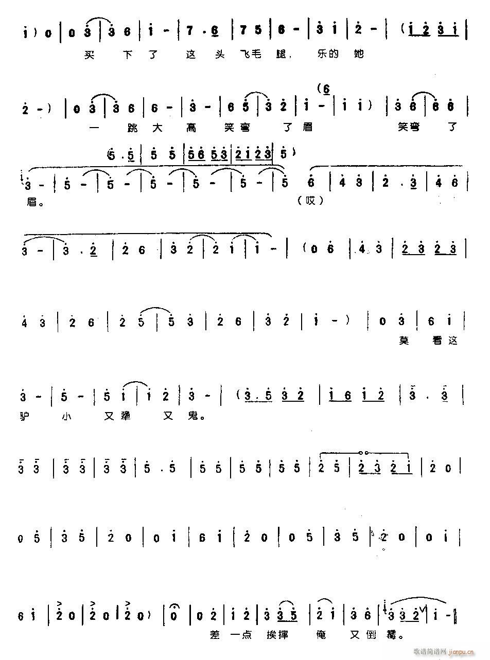 ���L(f��ng)����������-ԥ��(ԥ�����V)3