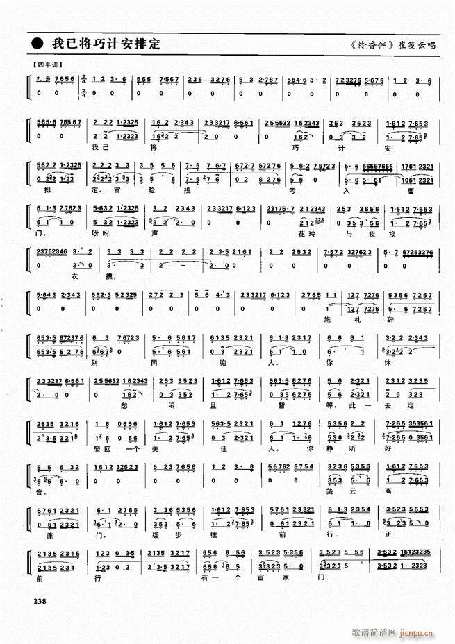 ������������ ��ǻ ���V ����180 240(�������V)58