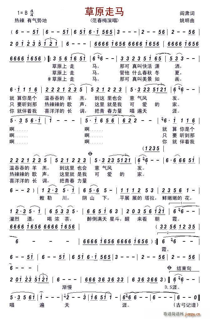 ��ԭ���R(���ָ��V)1