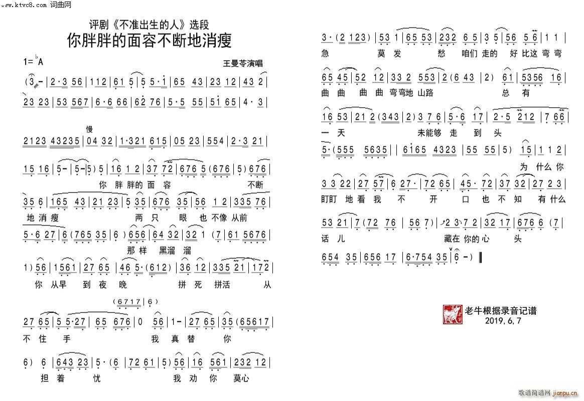 ���������ݲ�������� �u�� ���ʳ������� �x��(ʮ�ּ�����)1