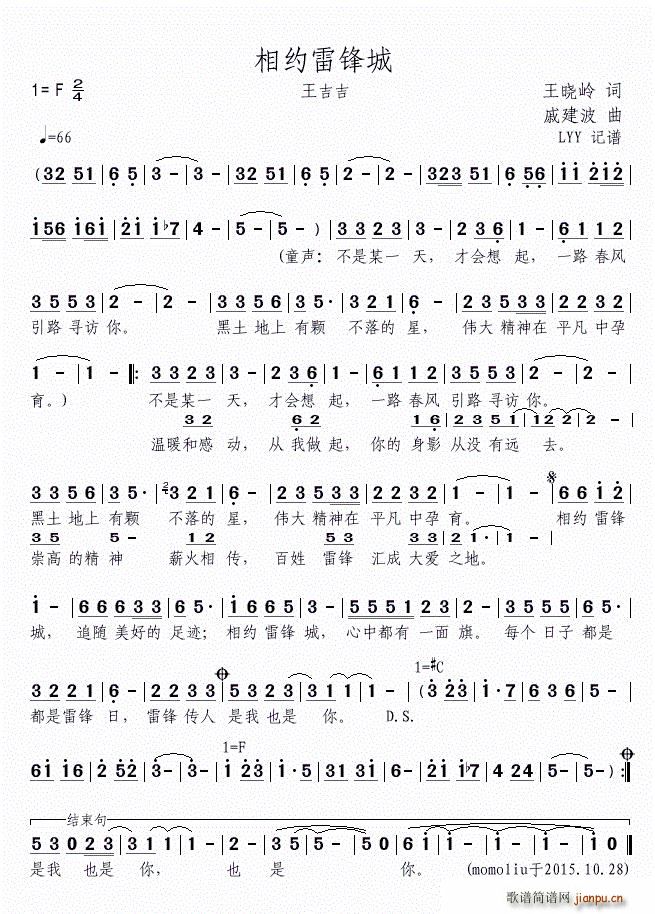 ��s���h��(���ָ��V)1