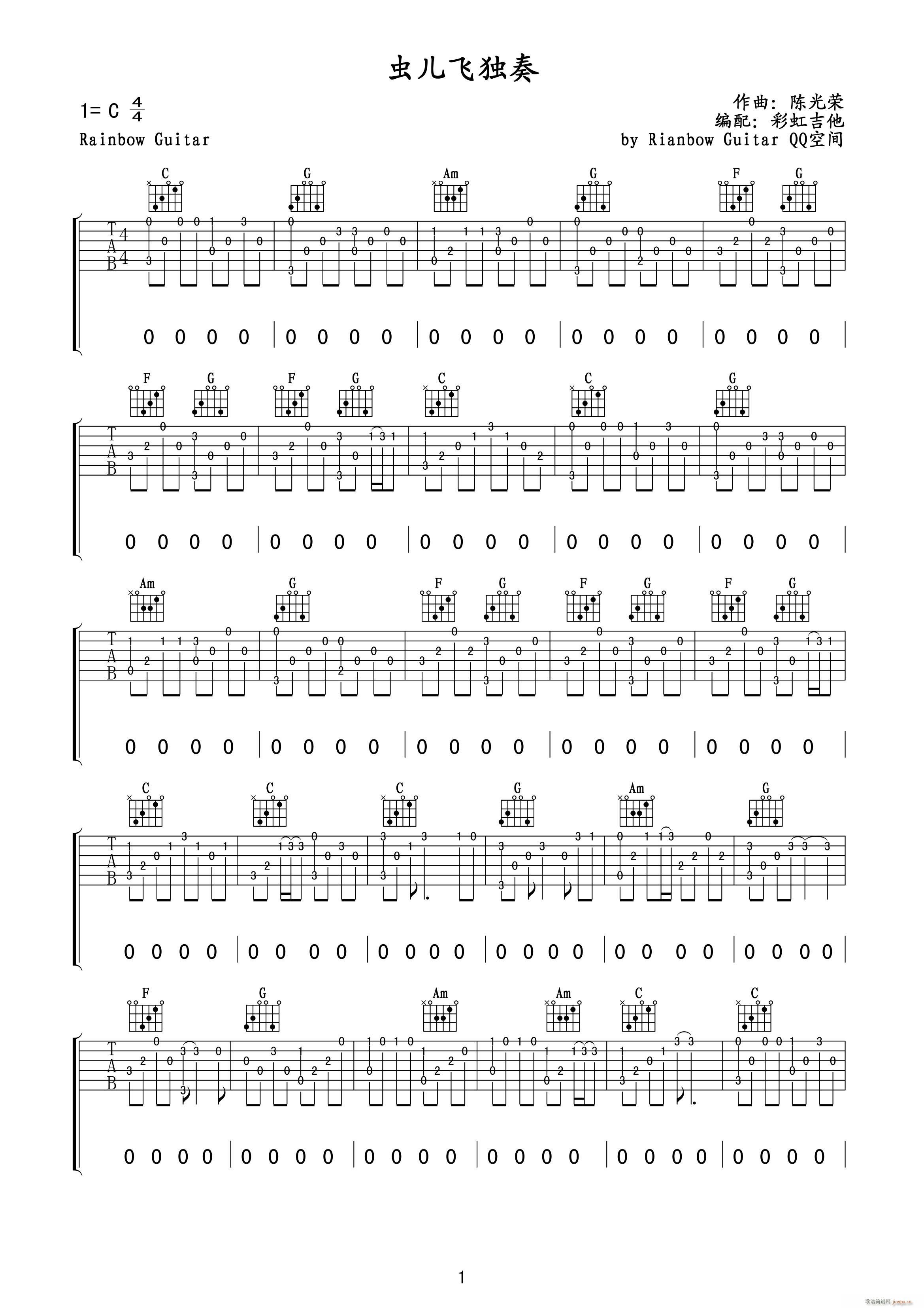 �x(ch��ng)���w����(�����V)1