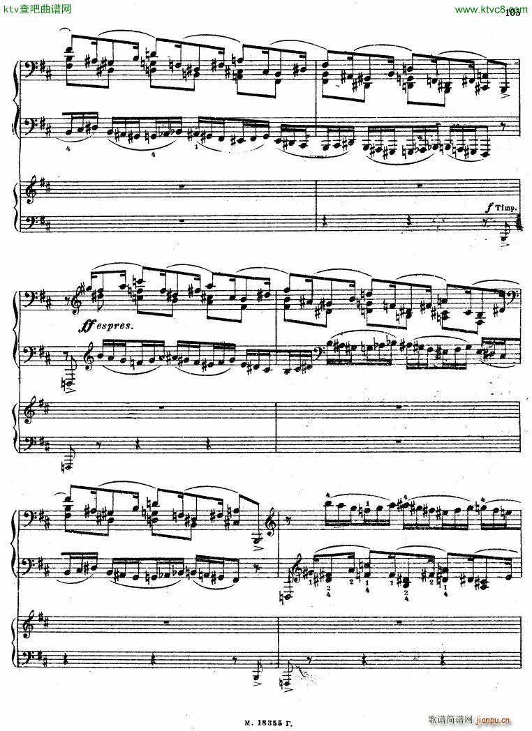 Feinberg op 36 Piano concerto No 2 ��(����V)44