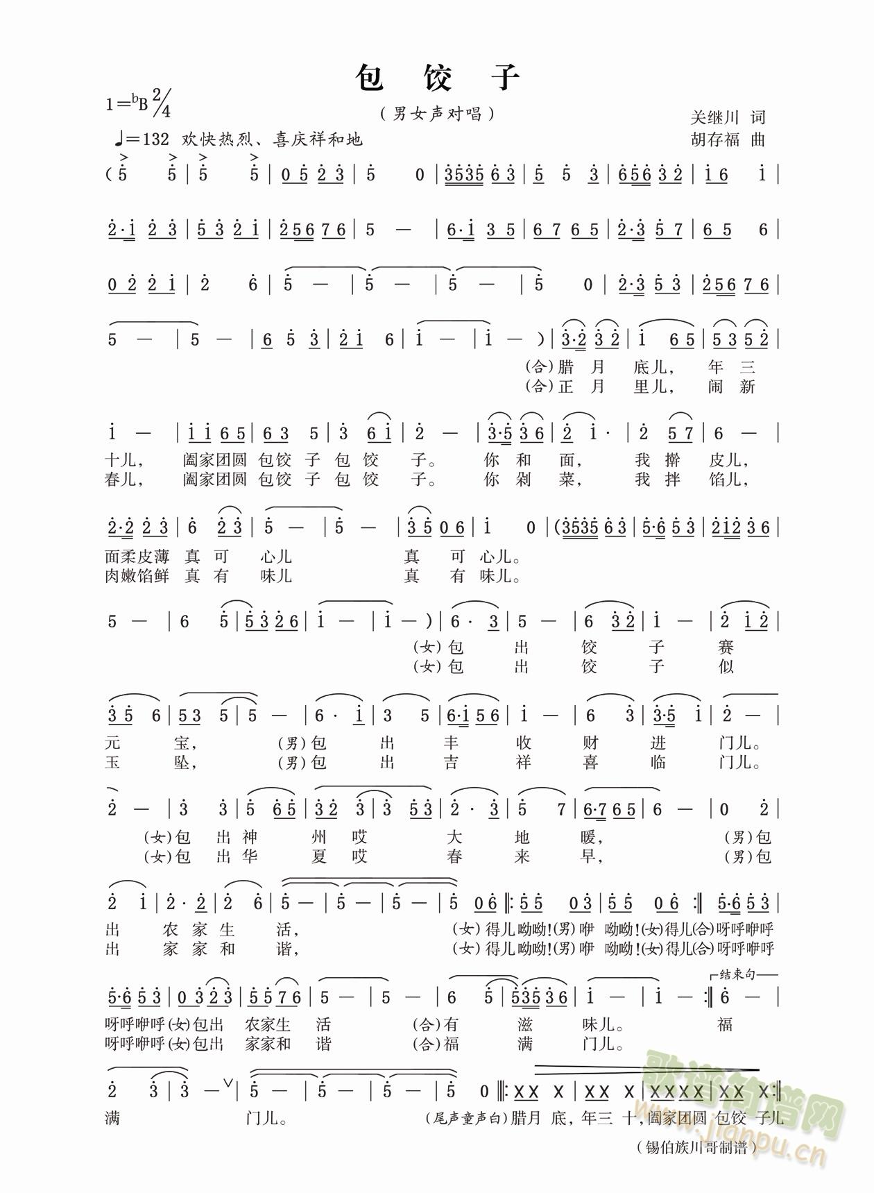 �����(���ָ��V)1