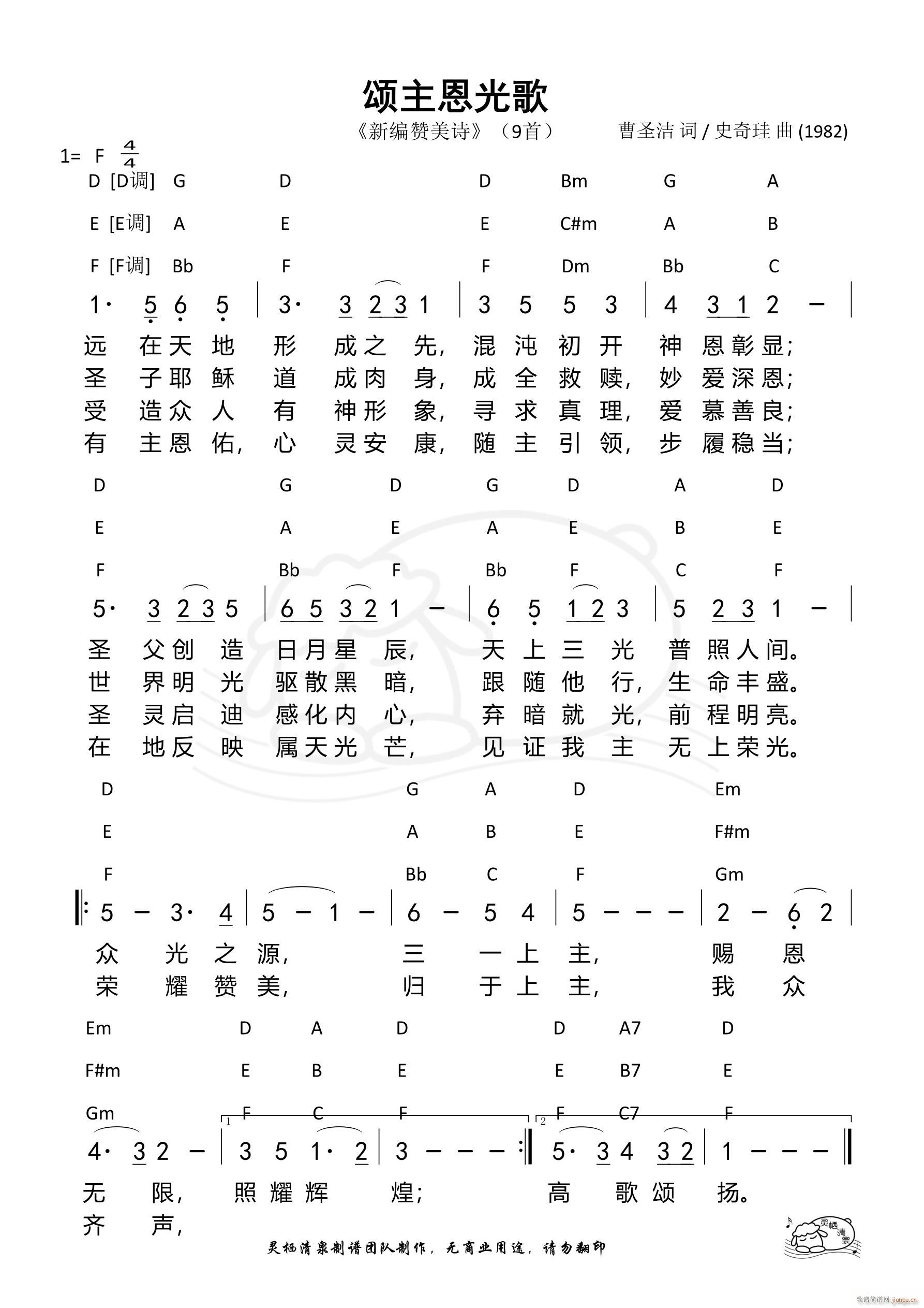 �������� ��(ji��n)��(���ָ��V)1