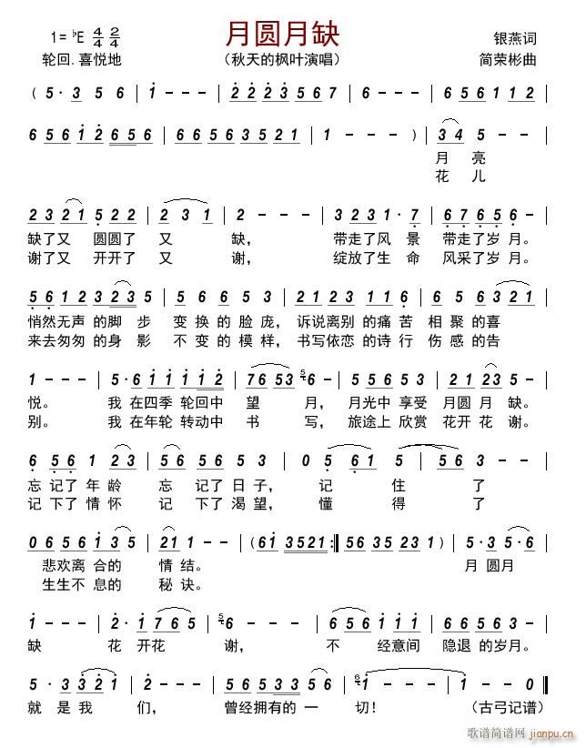 �A��ȱ(���ָ��V)1