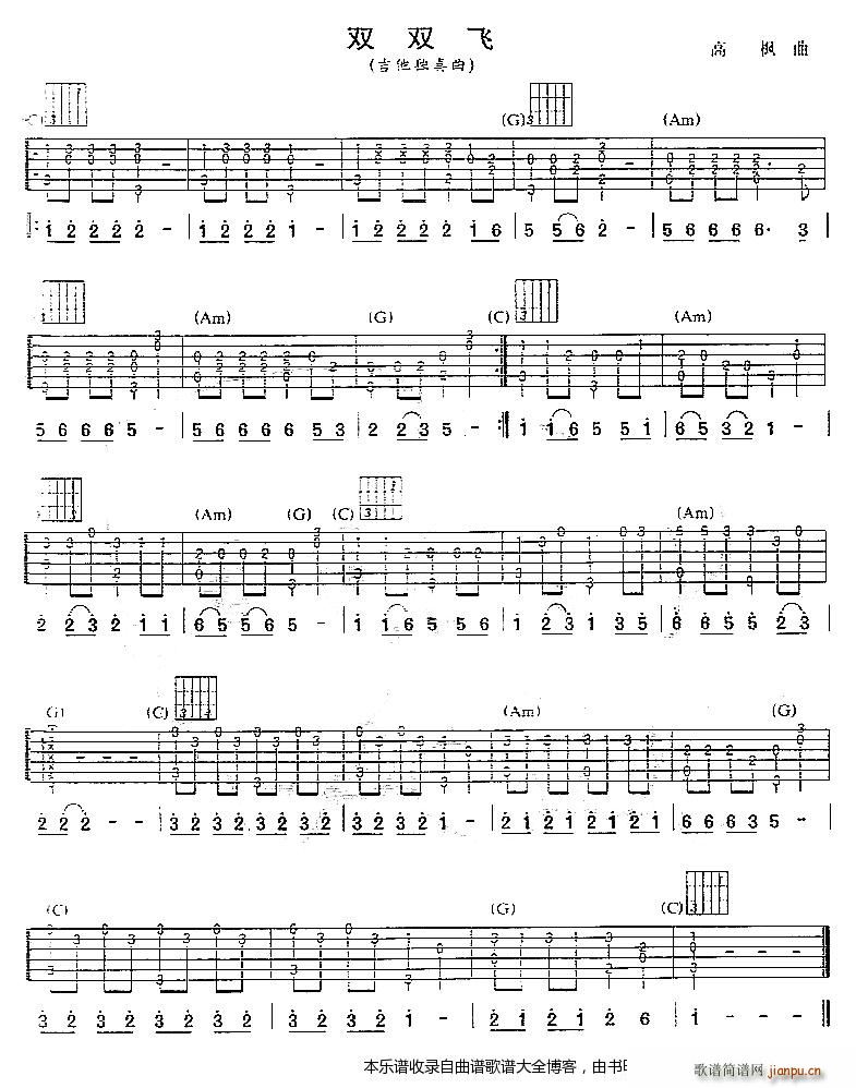 �p�p�w ����������(�����V)1