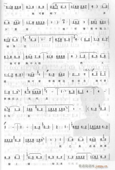 ���Ů���ͭh(hu��n)�h(hu��n)������(ԥ�����V)3