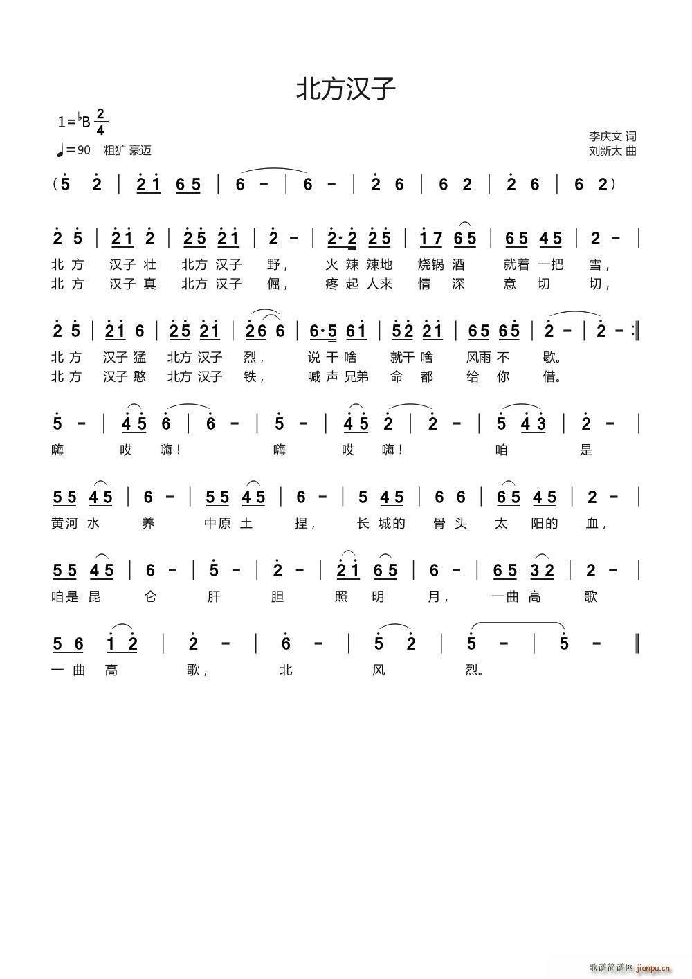 �����h�� ����̫��(���ָ��V)1