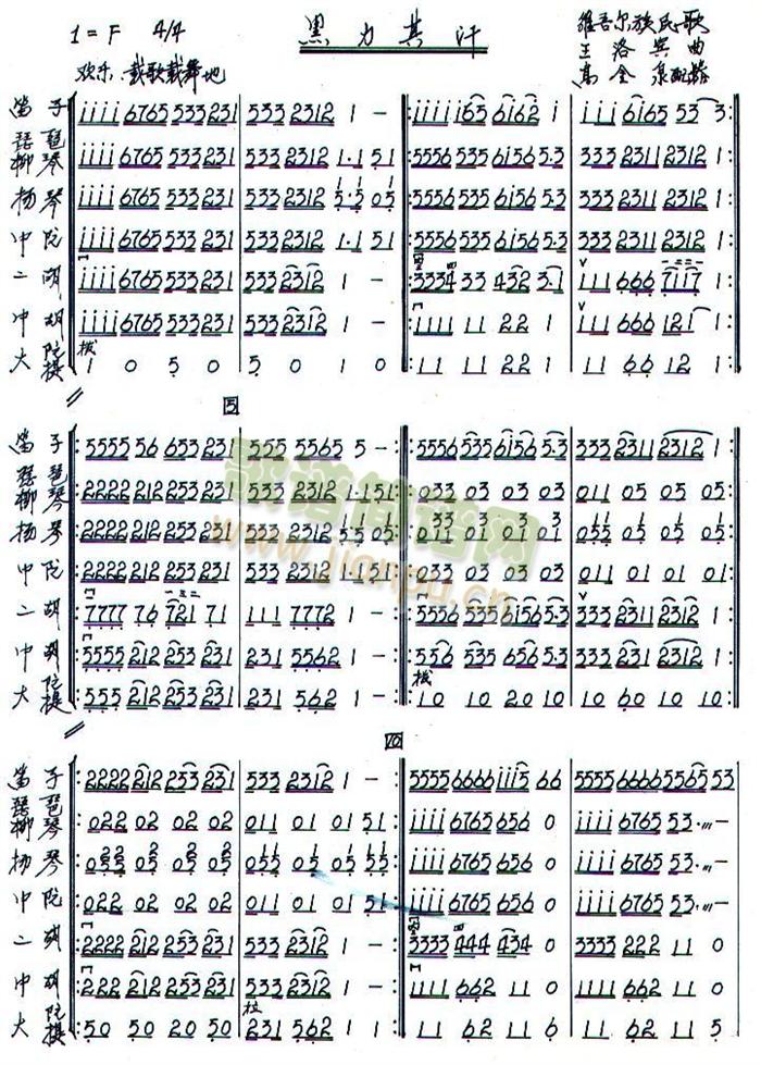 �����亹(���V)1