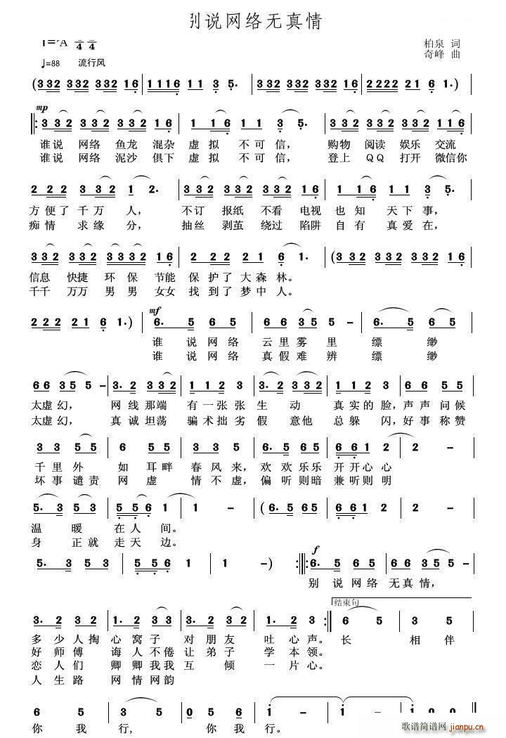 �e�f(shu��)�W(w��ng)�j(lu�� )�o(w��)����(���ָ��V)1