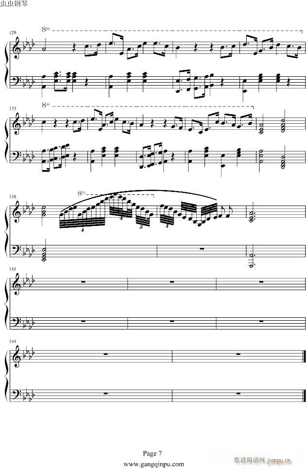 ����׃����(����V)7