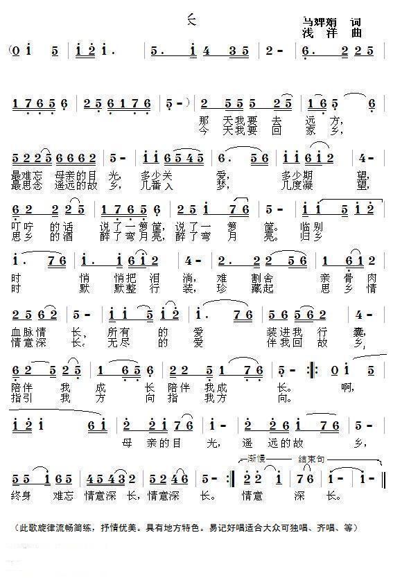 �������L(ch��ng)(���ָ��V)1