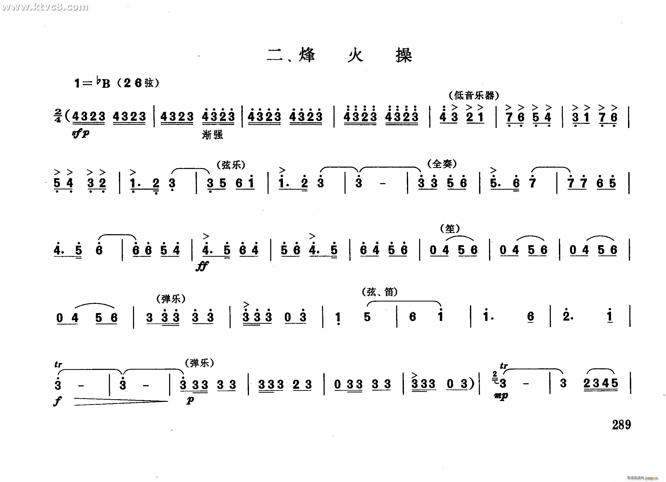 �L(ch��ng)���S�� �� ����(�����V)1