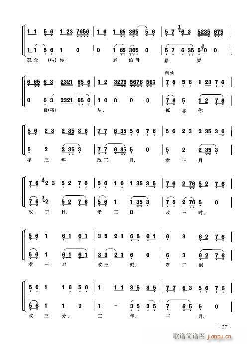 ���ٴ���ǻ���V��21-40(�������V)7