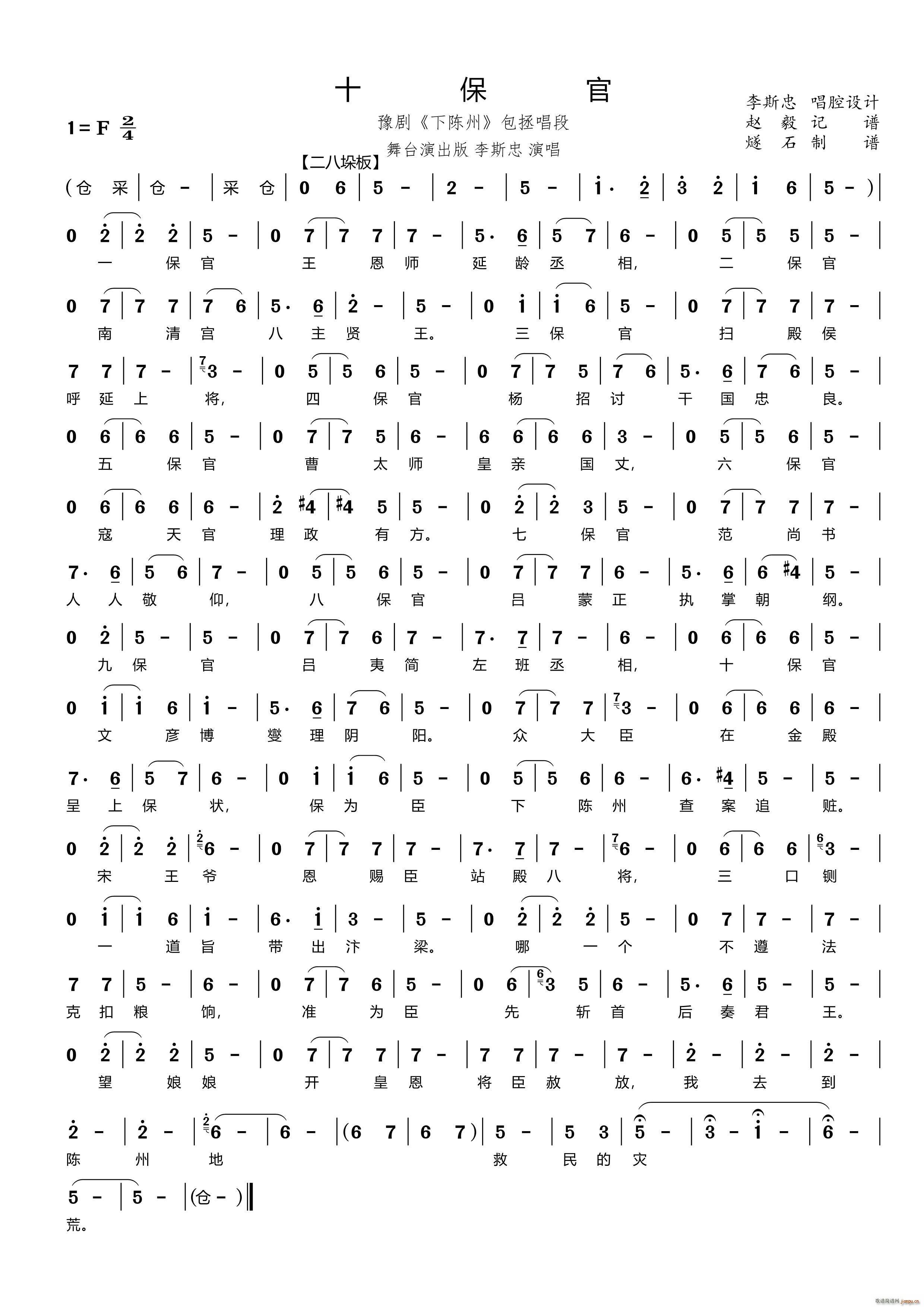 ʮ���� ԥ�� ����� ��������(ԥ�����V)1