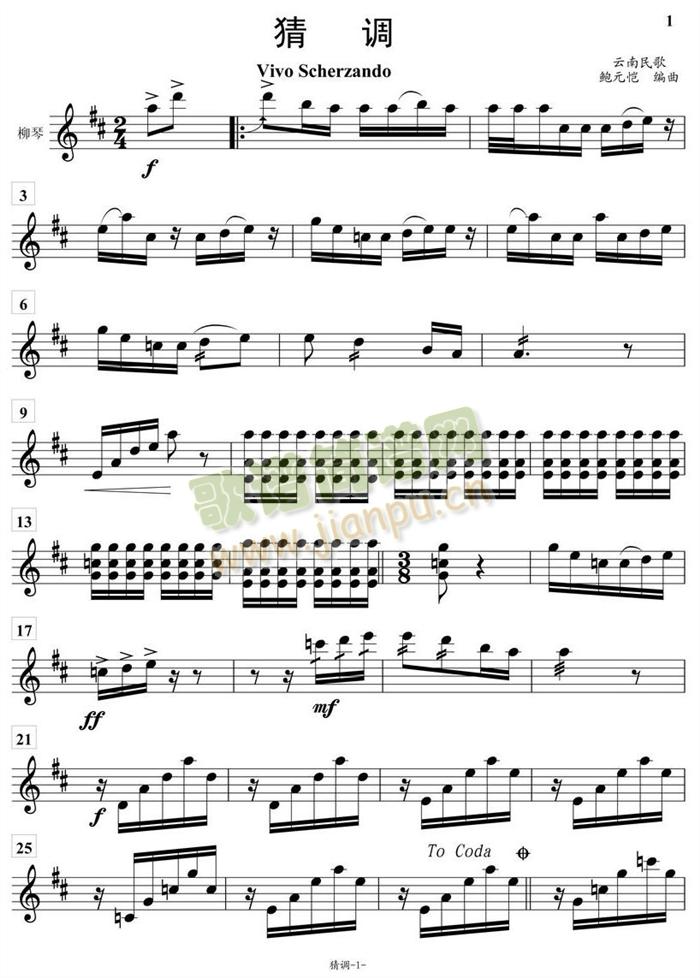 ���{���ٷ��V(���V)1