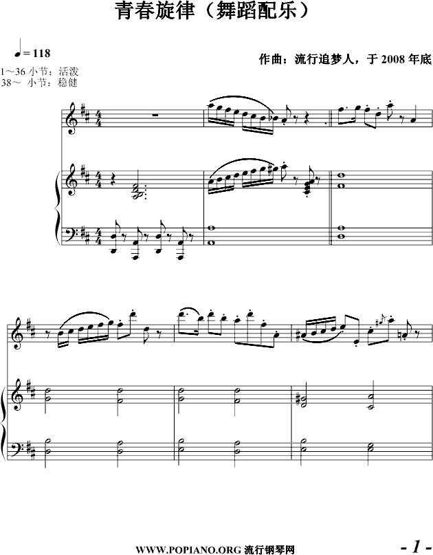 �ഺ���ɣ��赸�䘷(l�� )��(����V)1
