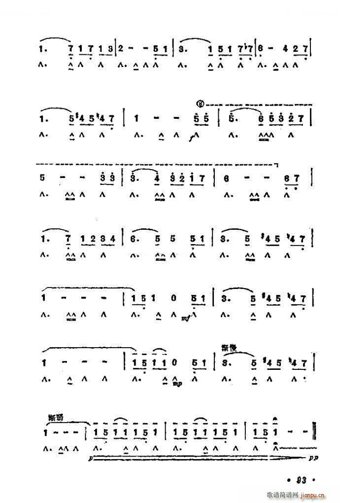 �đ� ����(�����V)3