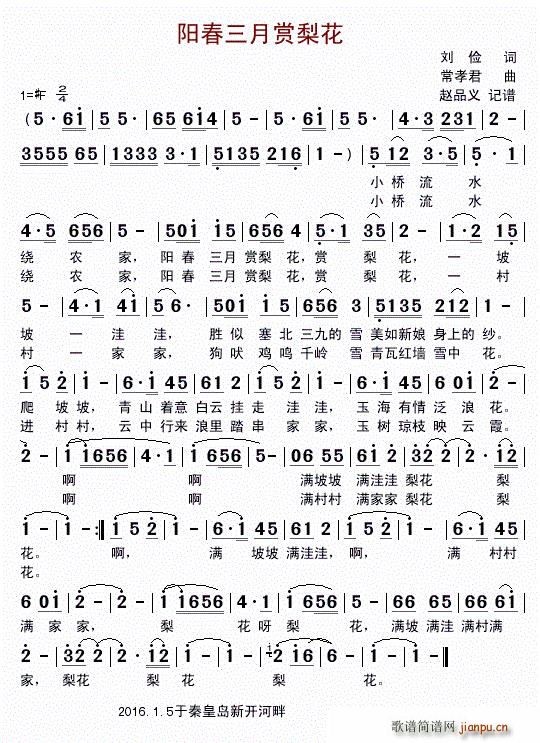 �(y��ng)�������p�滨(���ָ��V)1