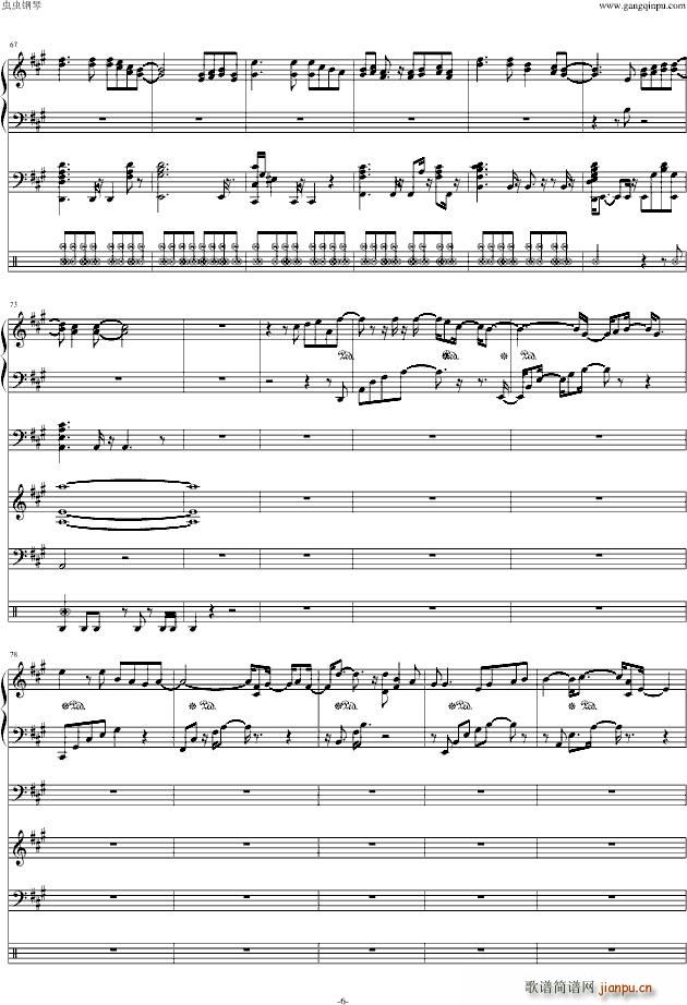 To Cherish the Precious Moment(����V)6