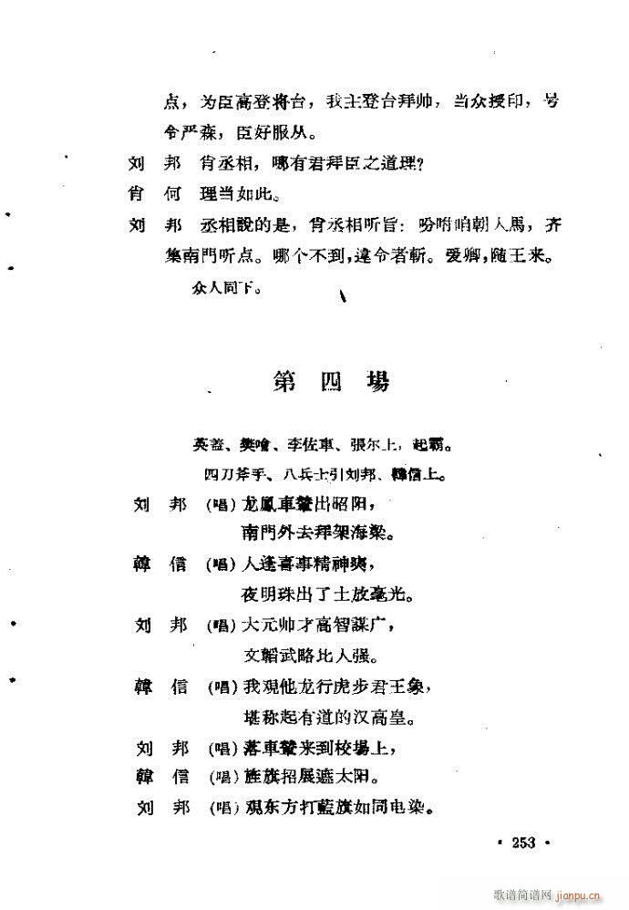 ԥ�� �n�Űݎ�(ԥ�����V)11