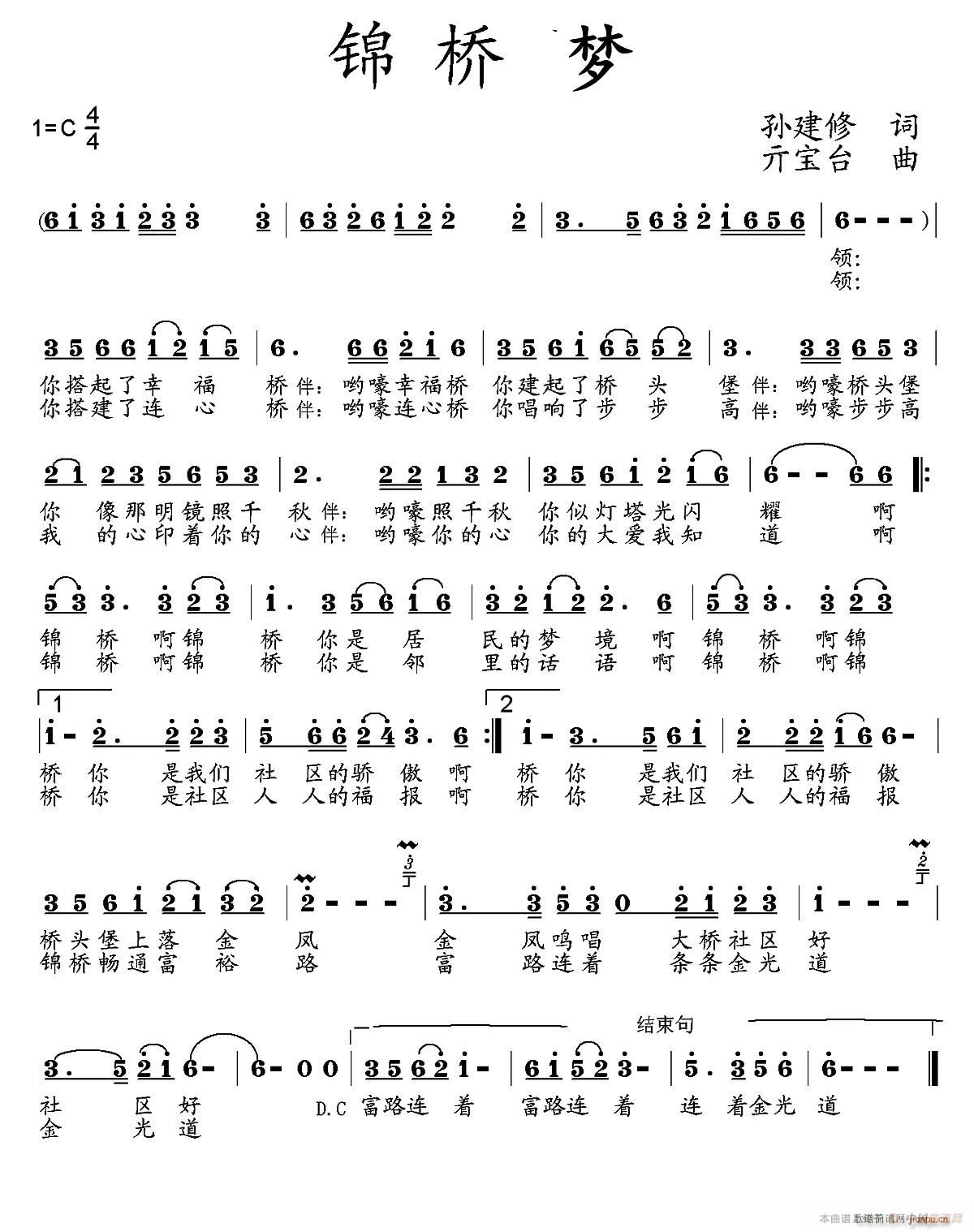 �\���(m��ng)(���ָ��V)1