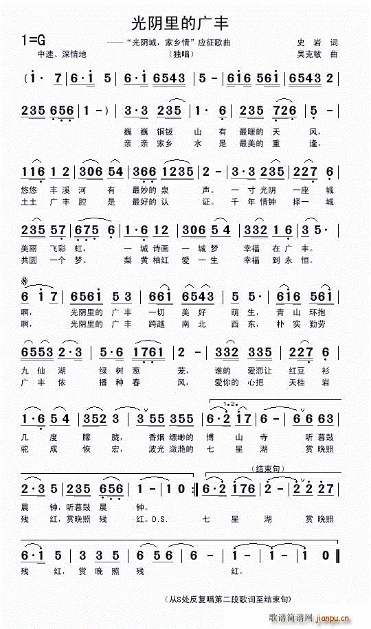 �����ďV�S(���ָ��V)1