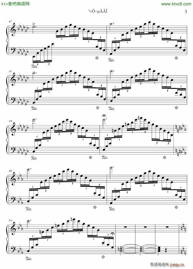 ���� ���Q���ڶ��� �����ĉ�(m��ng)(����V)3