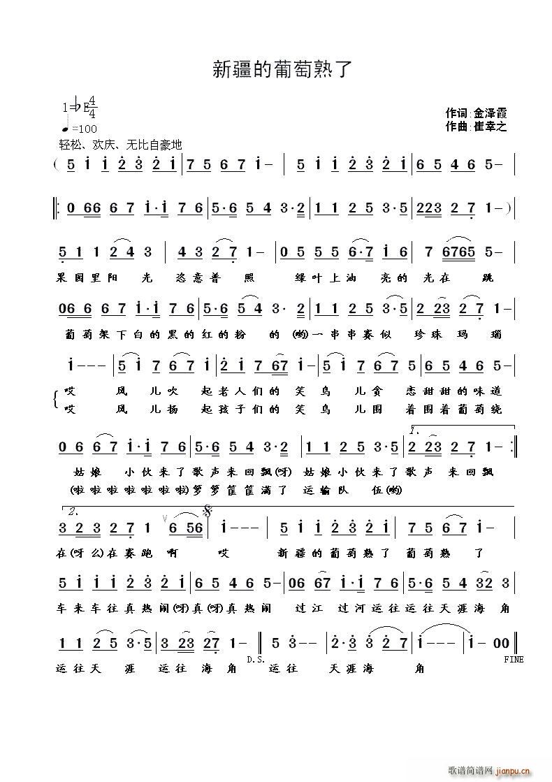 �½�����������(���ָ��V)1