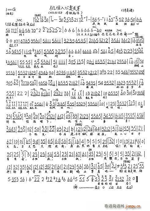 �t��ӛ �������Ҫ�l(f��)ѿ(ʮ�ּ�����)3