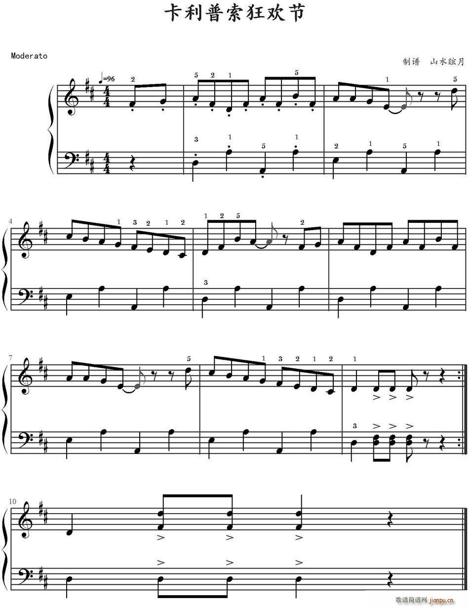 ����������g��(���ָ��V)1