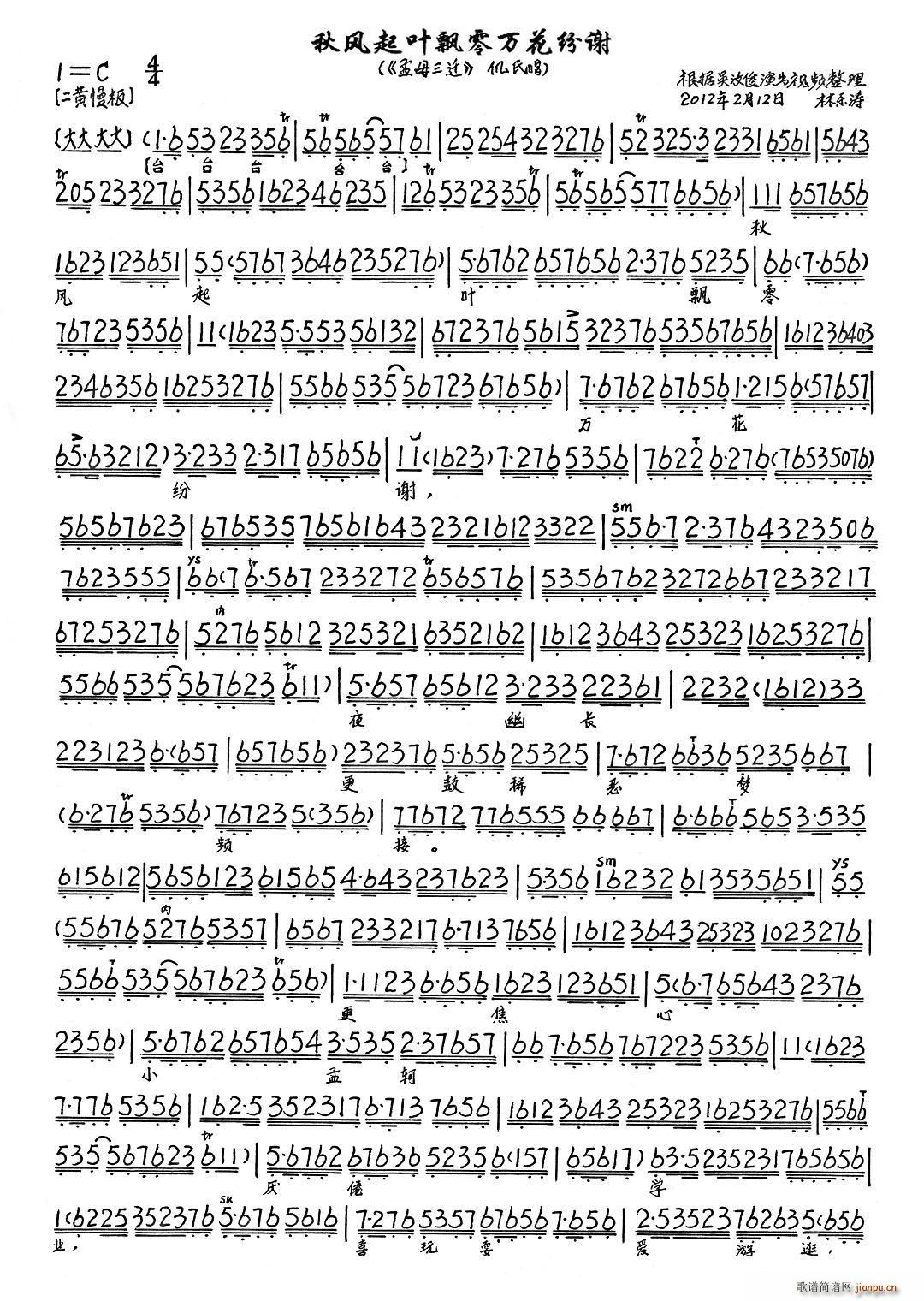 ���L(f��ng)���~�h���f(w��n)�����x(�������V)1