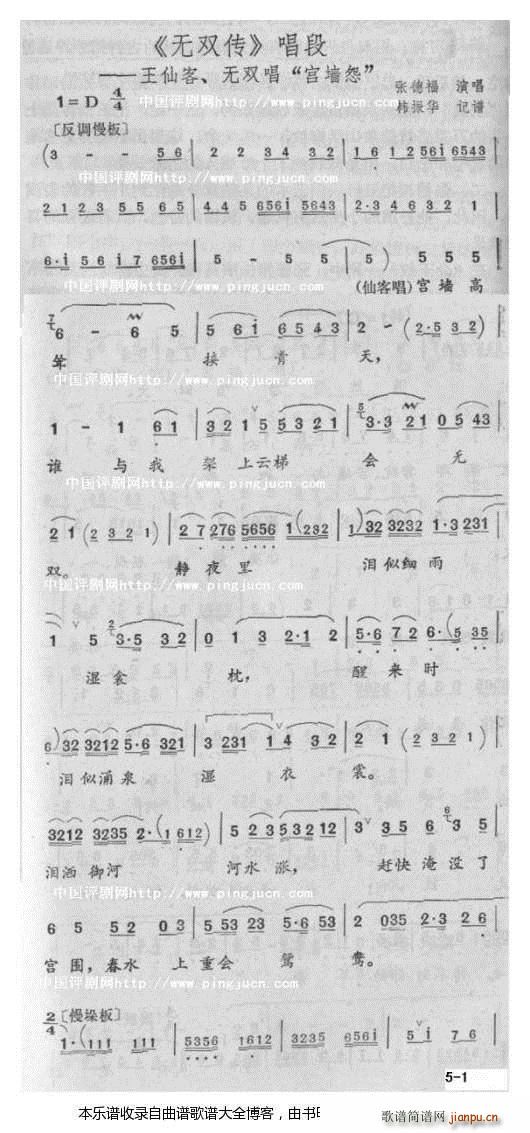 �o(w��)�p���m��Թ �u�� ���V(ʮ�ּ�����)1