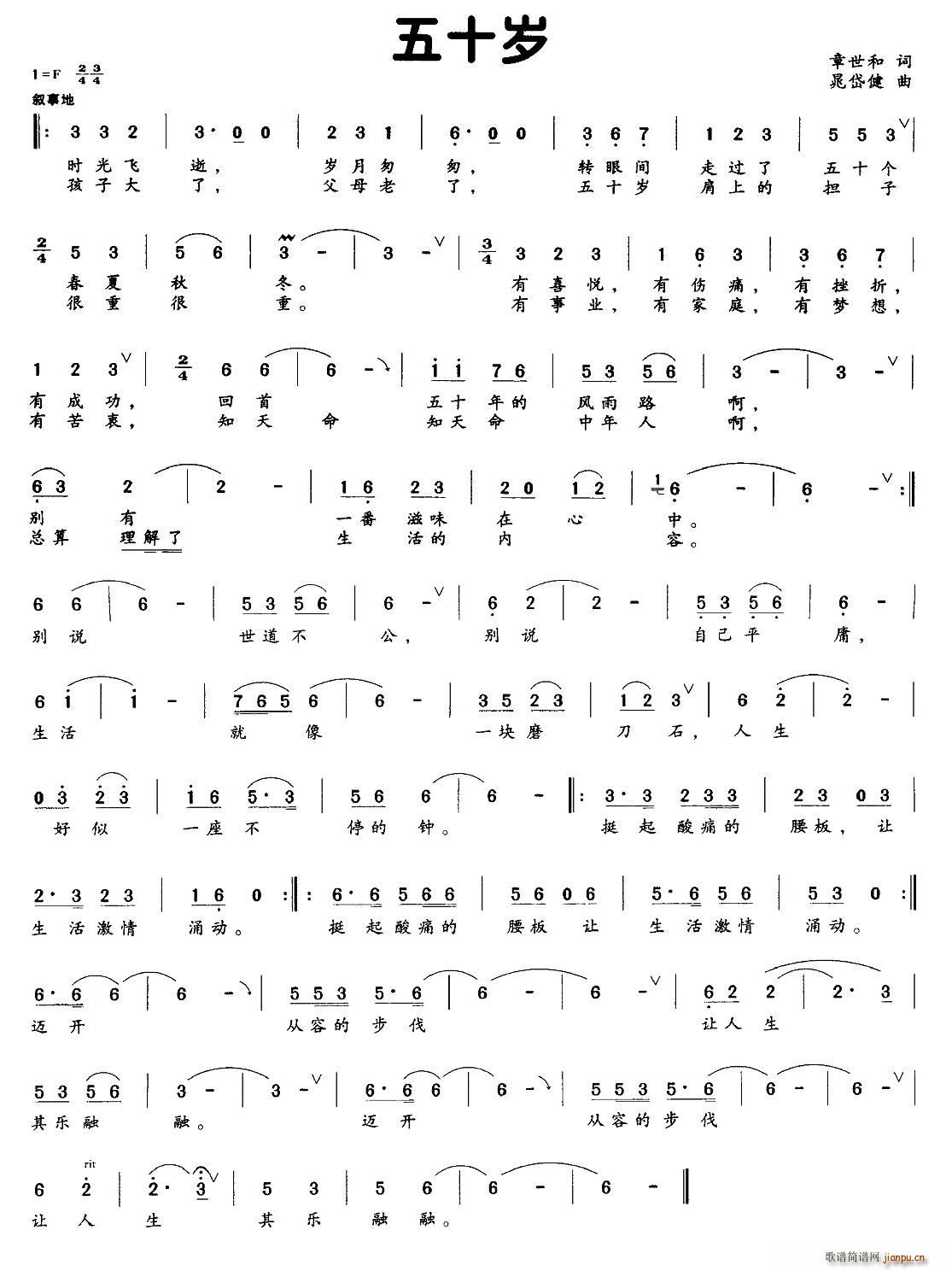 ��ʮ�q(���ָ��V)1