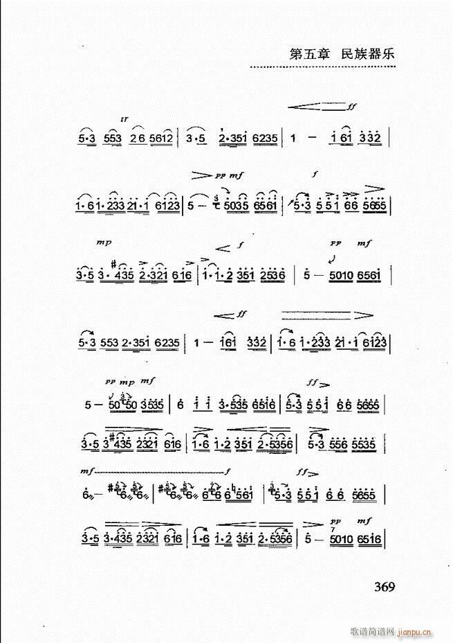 ��(ji��n)����������(l�� )�̳�361 432(ʮ�ּ�����)9