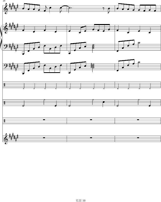 ��̝���㣨lokong��Ʒ��(����V)10