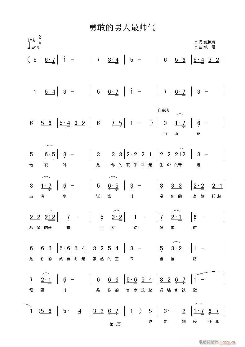 �¸ҵ��������(���ָ��V)1