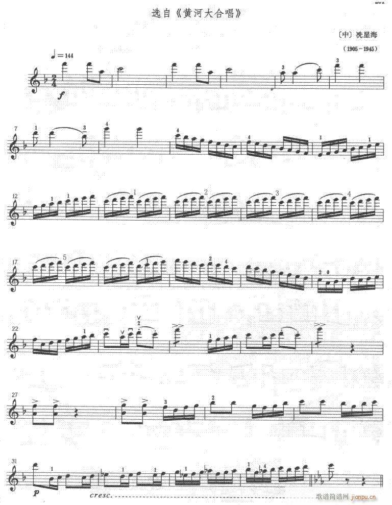 �ھż���0����(�ϳ��V)1