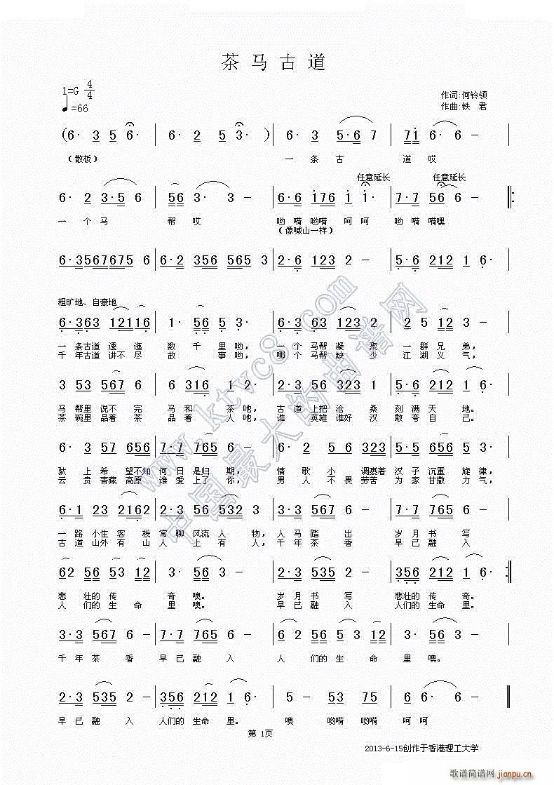 ���R�ŵ� �����I(l��ng) �F��(ʮ�ּ�����)1