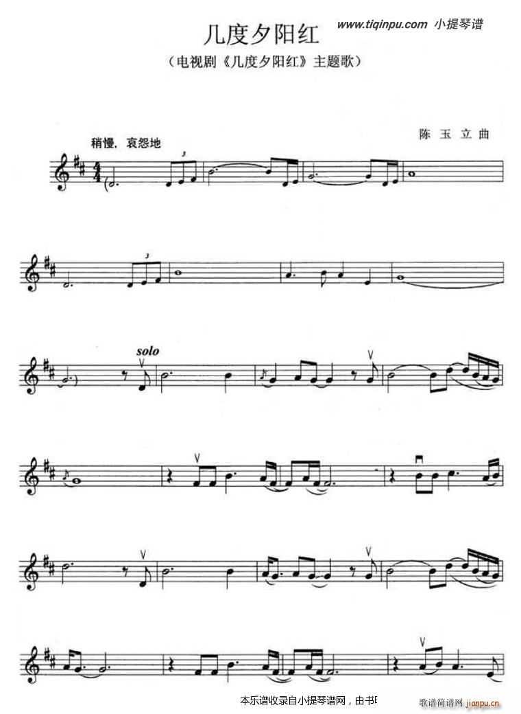 �׶�Ϧ�(y��ng)�t �׶�Ϧ�(y��ng)�t ���}��(ʮ�ּ�����)1