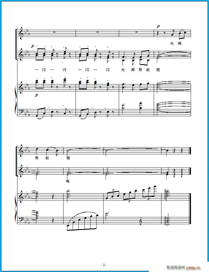 ���ǰ� ����(���ָ��V)9