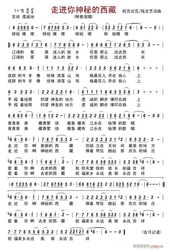 ���M(j��n)�����ص�����(���ָ��V)1