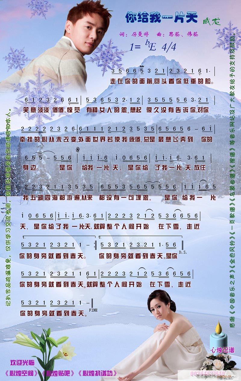 ��������ӛ(���ָ��V)1