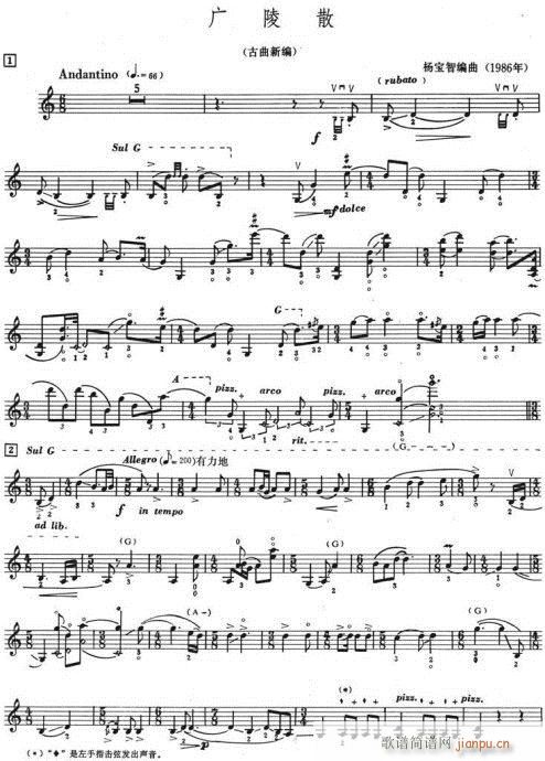 �V��ɢ-����(�Ѻ��V)1